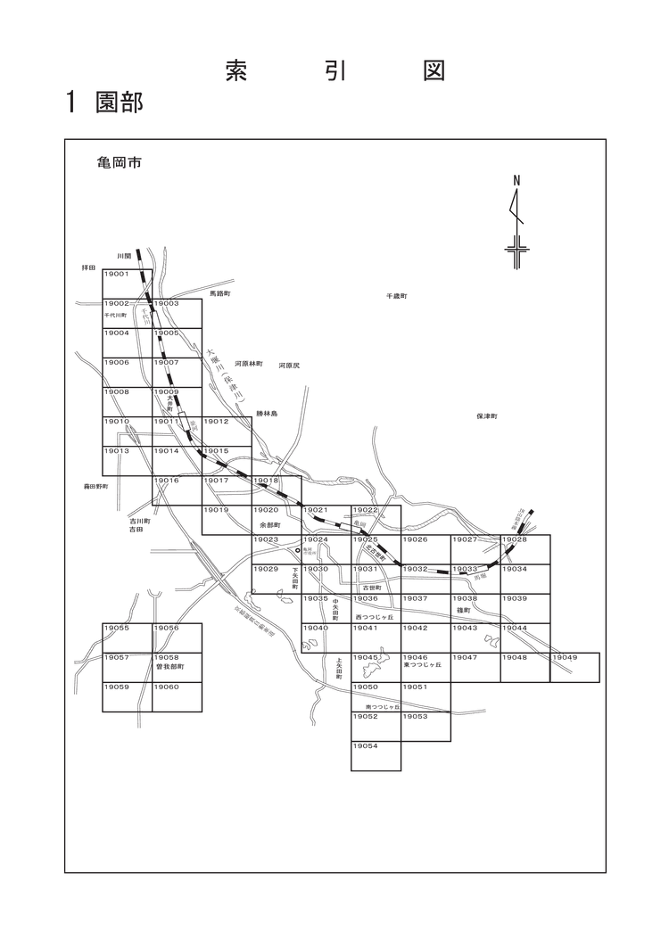 亀岡市
