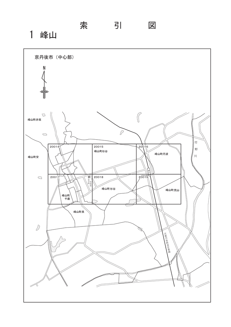 京丹後市