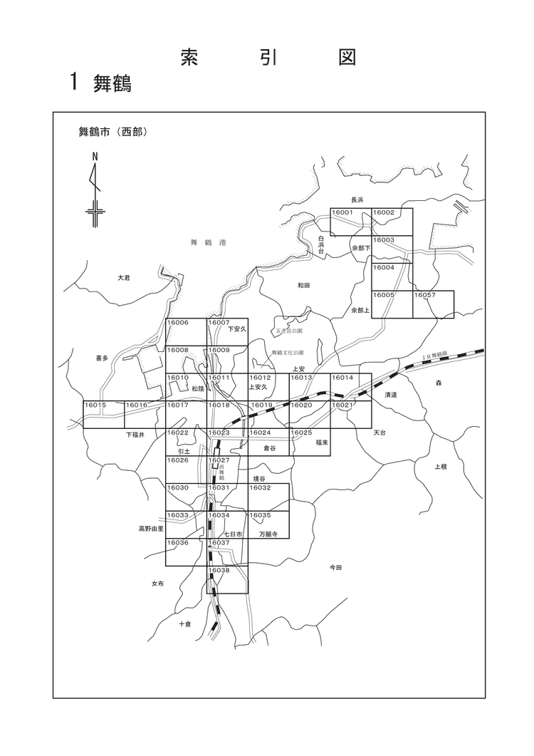 舞鶴市