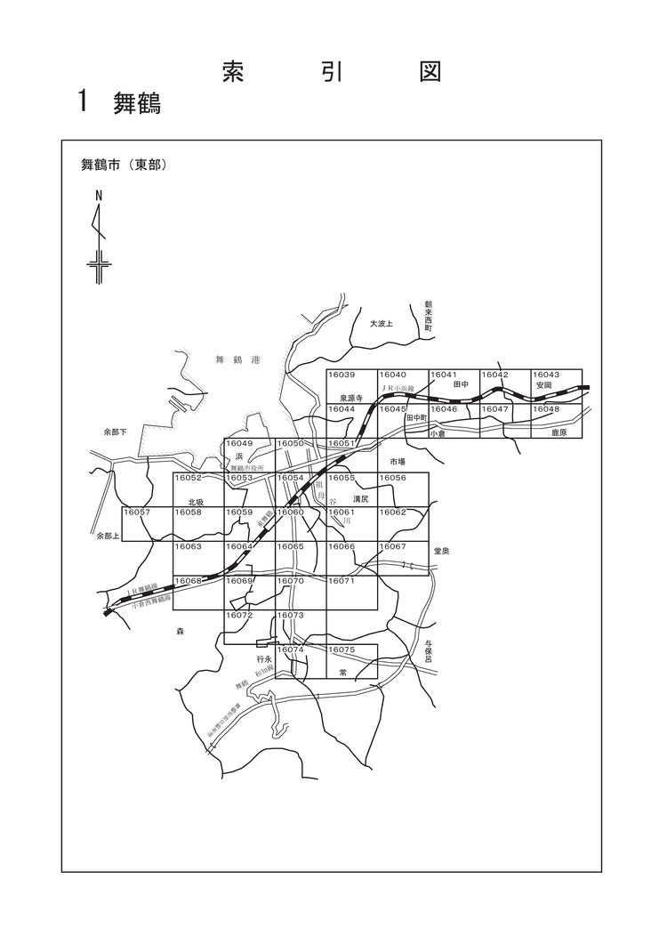 舞鶴市