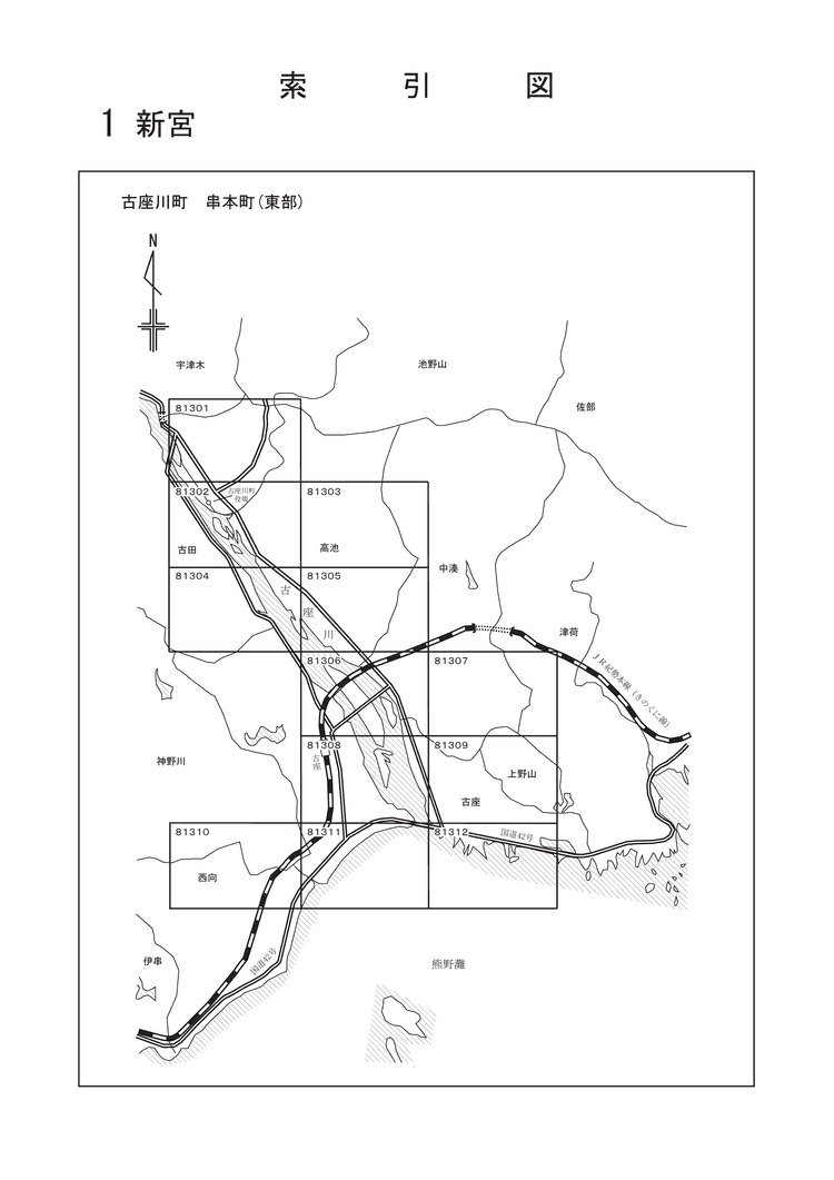 の くに 線 路線 図 き