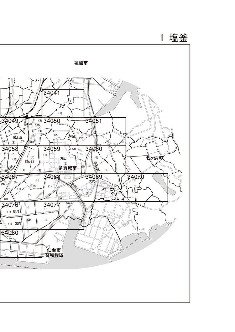 多賀城市
