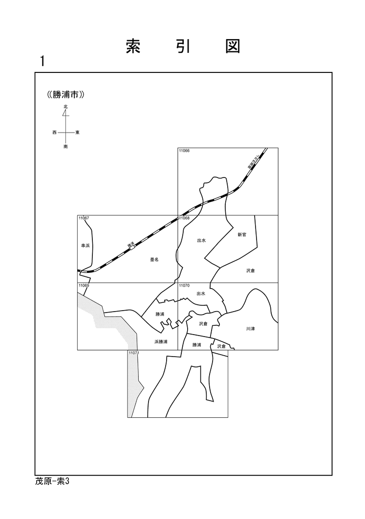 勝浦市