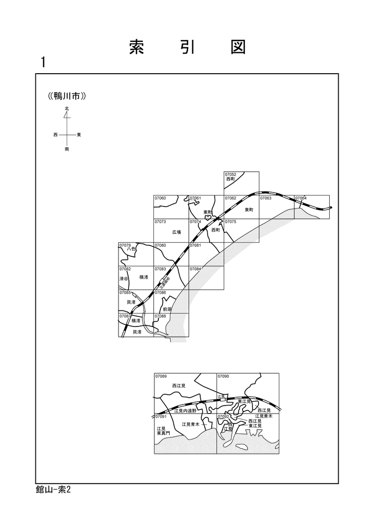 鴨川市
