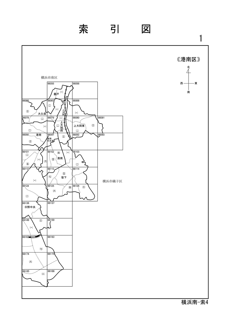 港南区