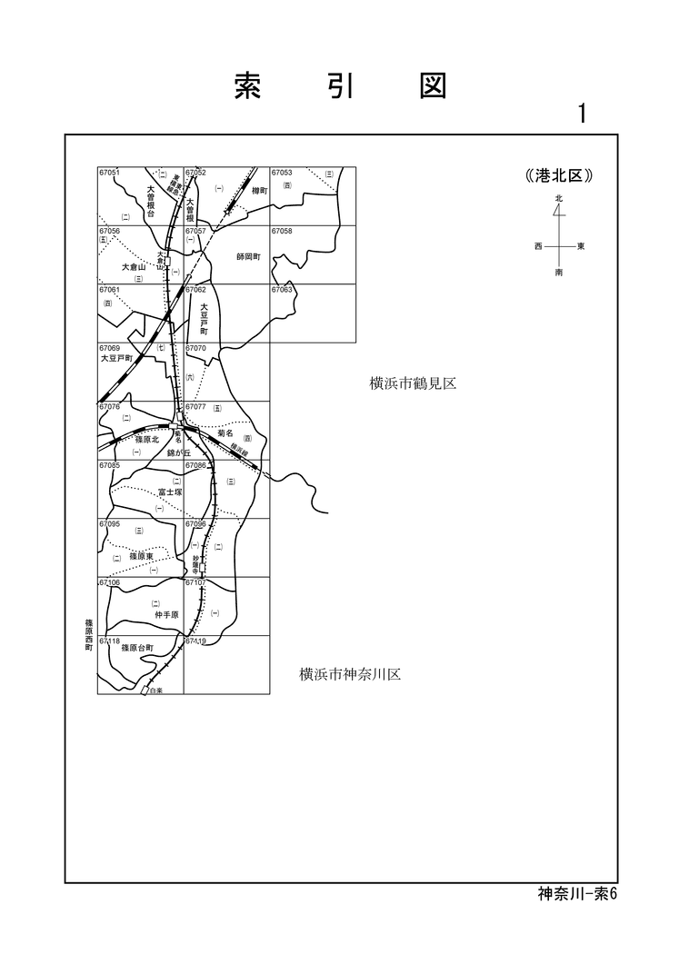 港北区