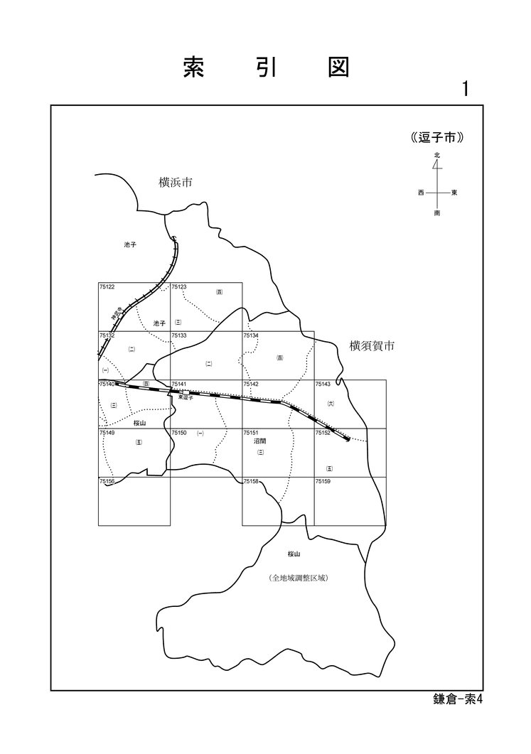 逗子市