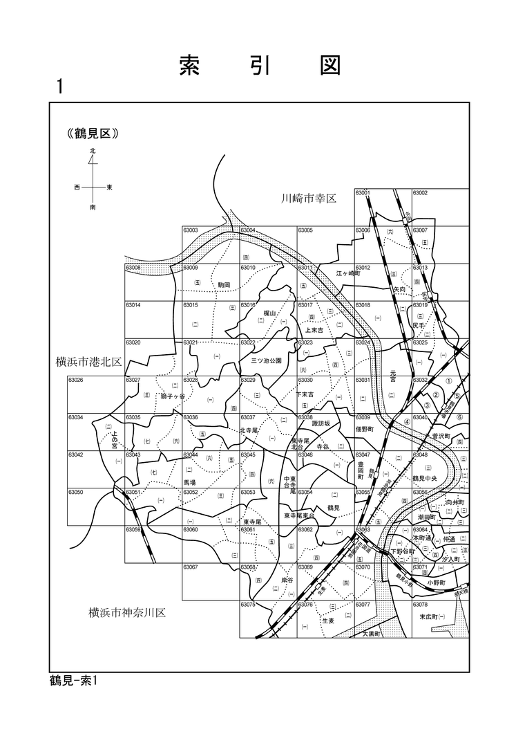 鶴見区