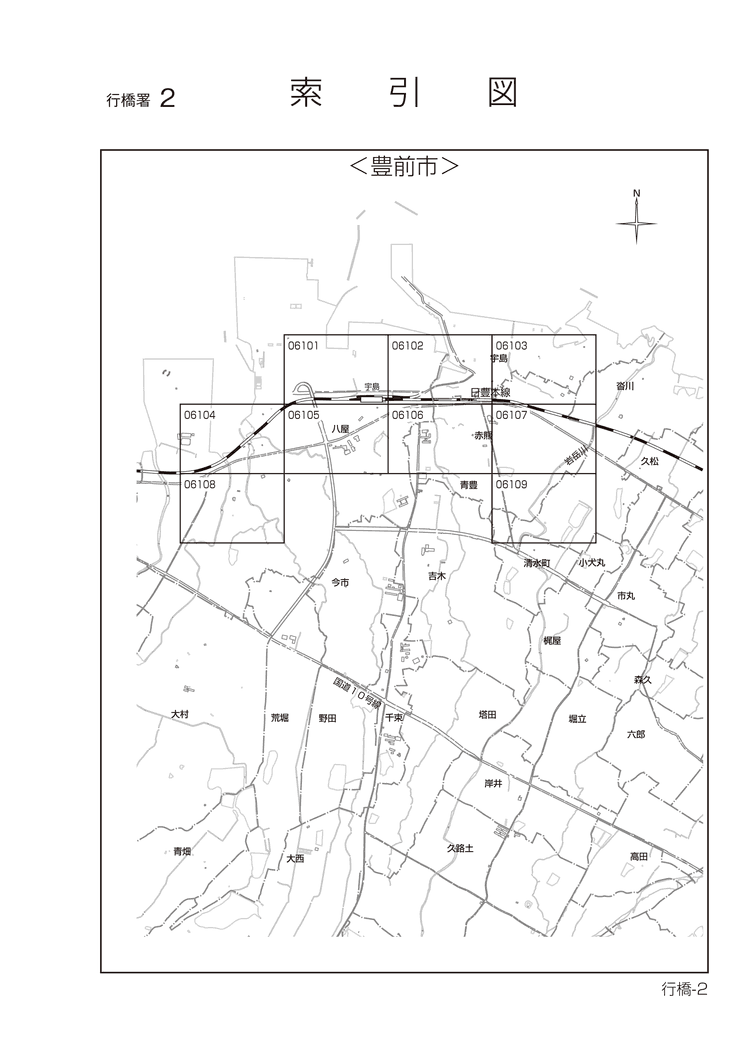 令和6年分 財産評価基準書 福岡市西区 - 索引図｜国税庁