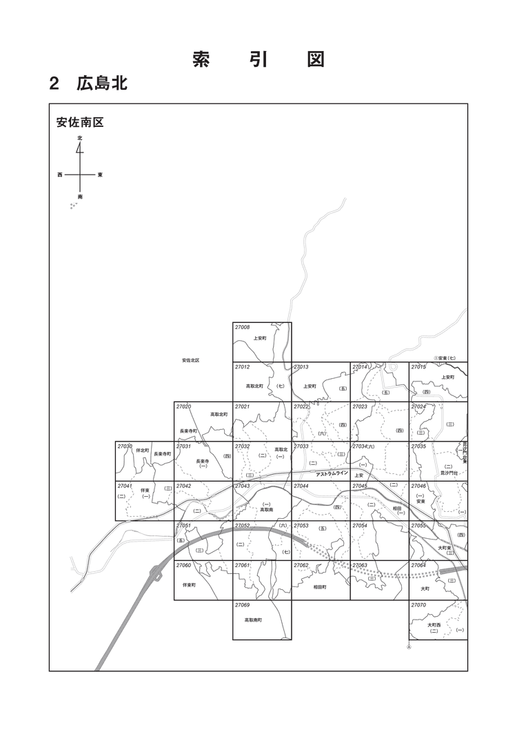 一筆 箋 書き方 一筆箋をさらりと使いこなす 相手に喜ばれる書き方や絵柄の選び方 Documents Openideo Com