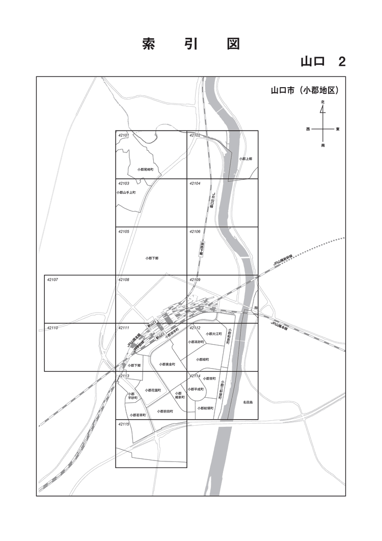 山口市