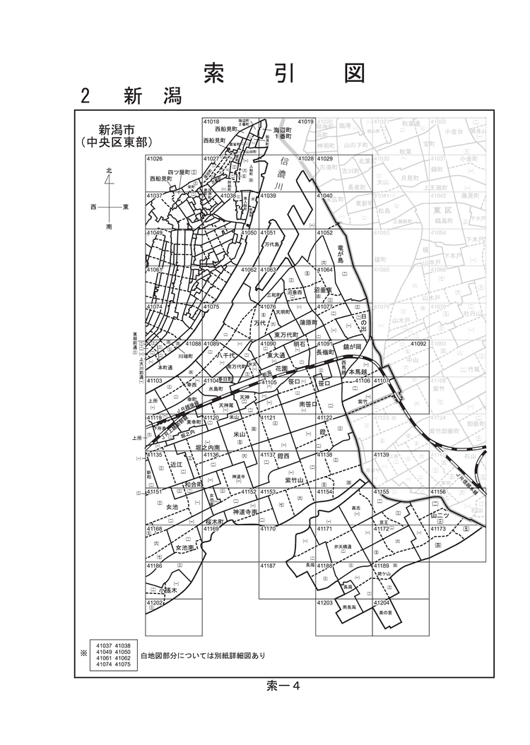 中央区