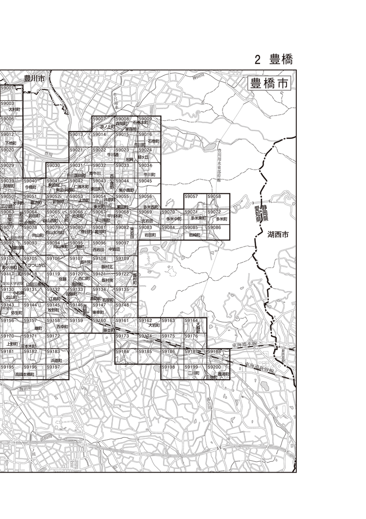 豊橋市
