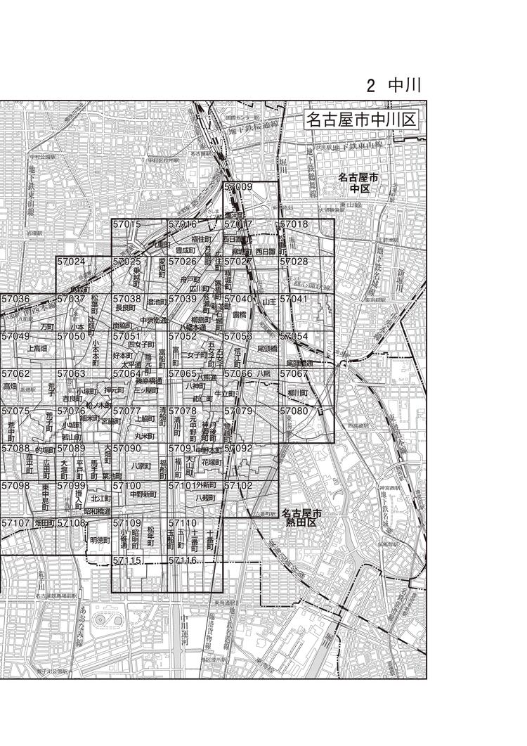 中川区