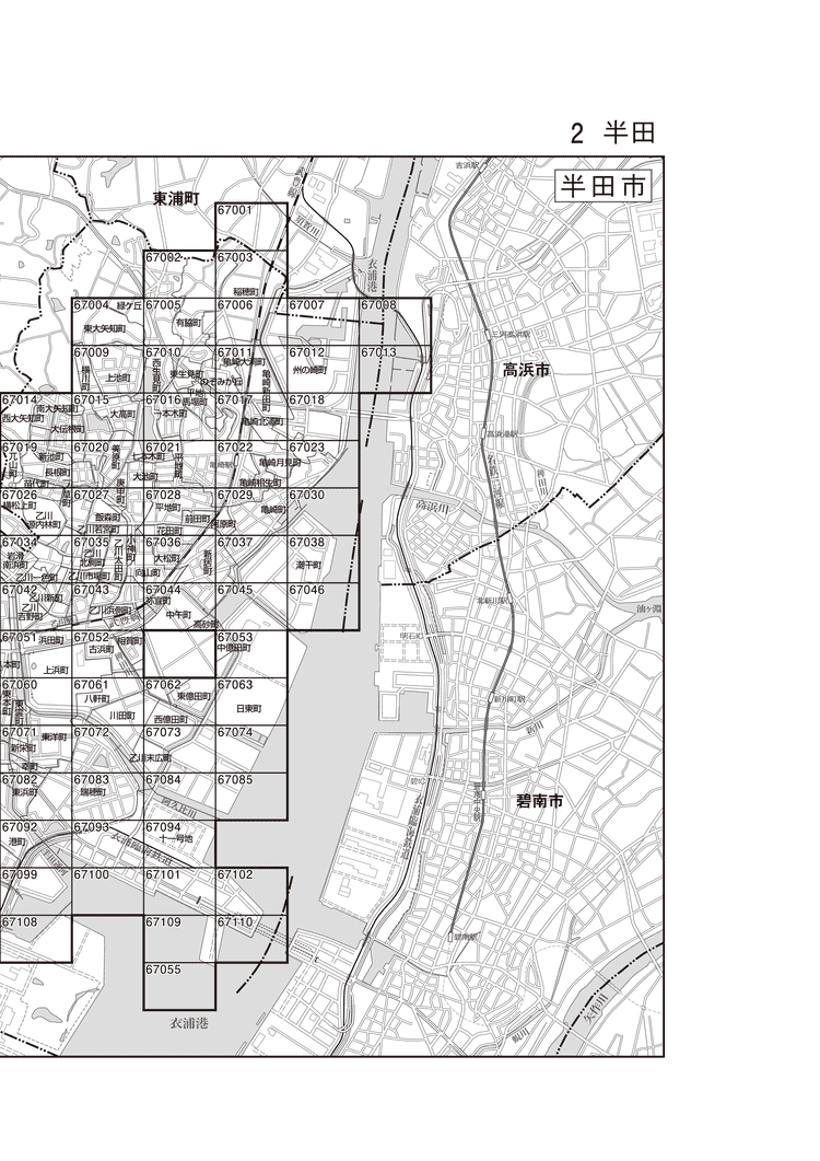 半田市