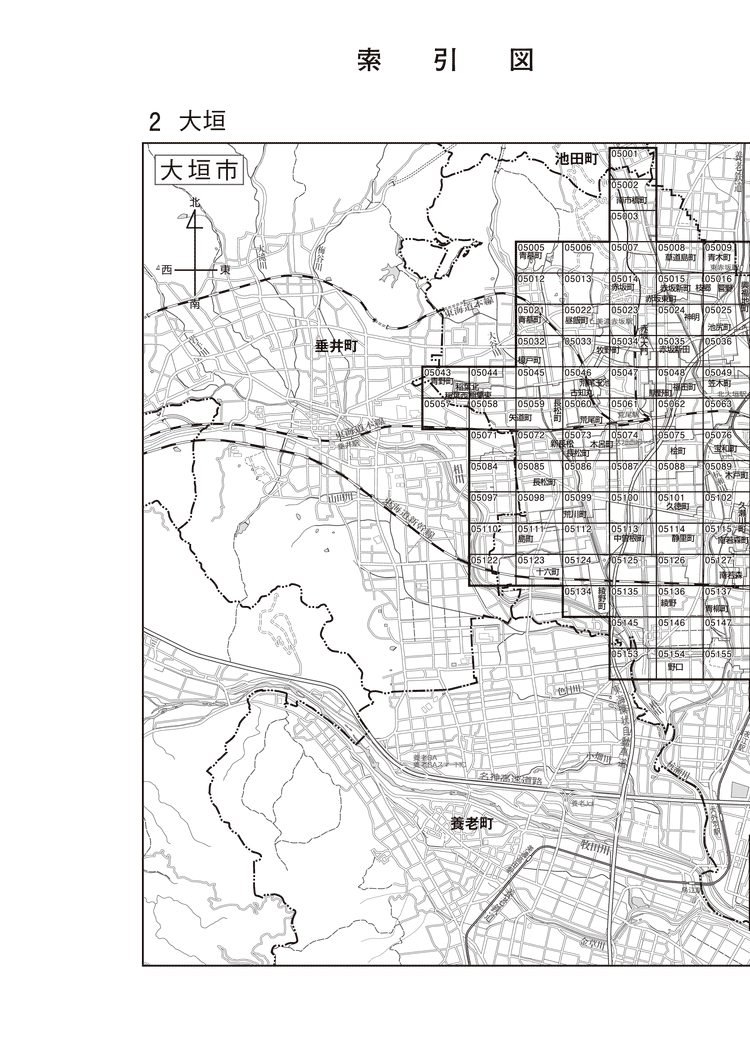 大垣市