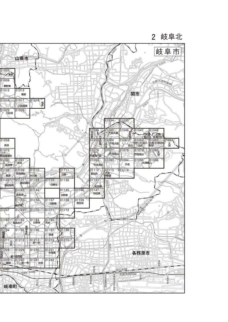 岐阜市