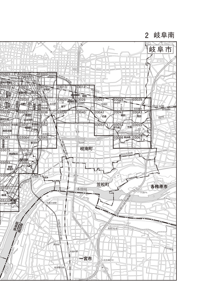 岐阜市
