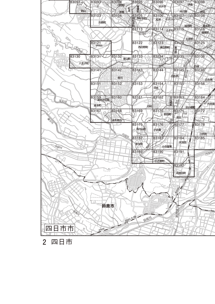 四日市市