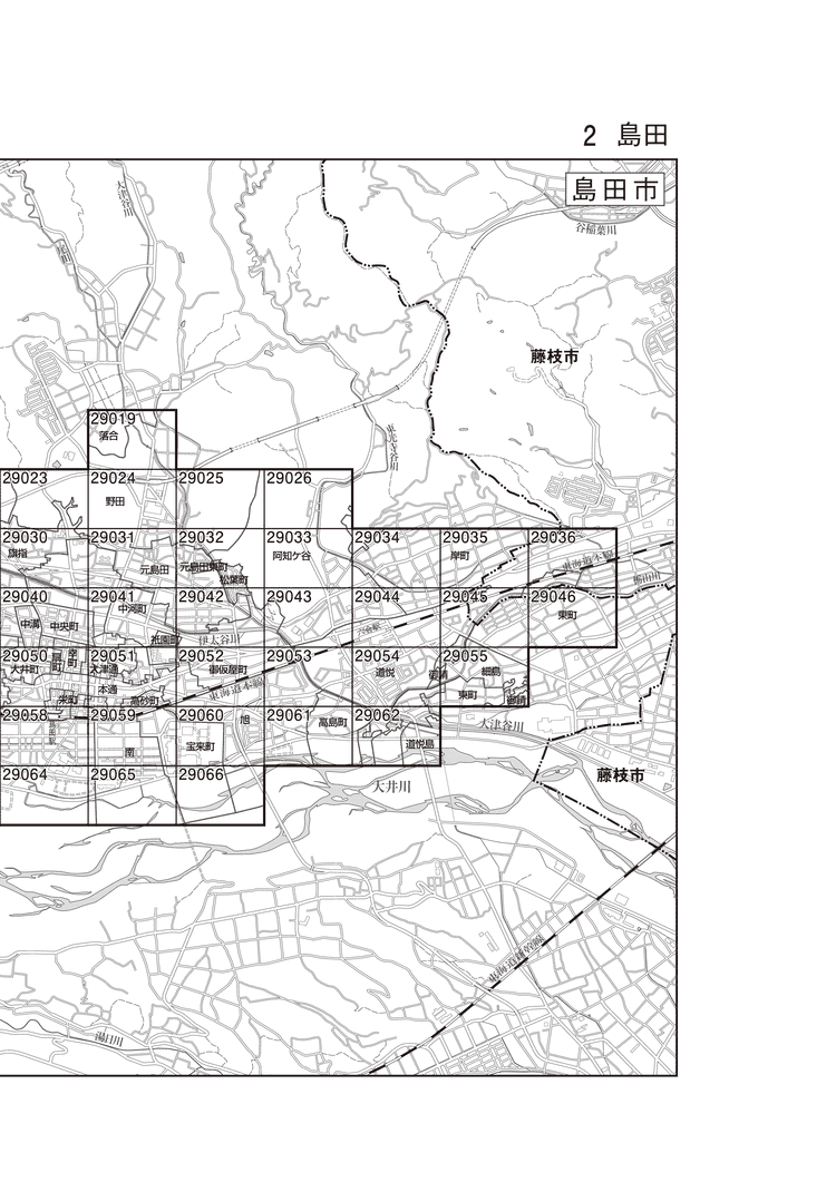 島田市