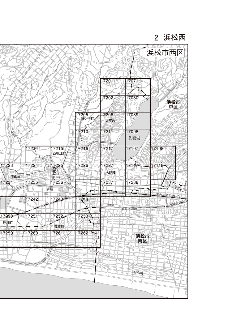 西区