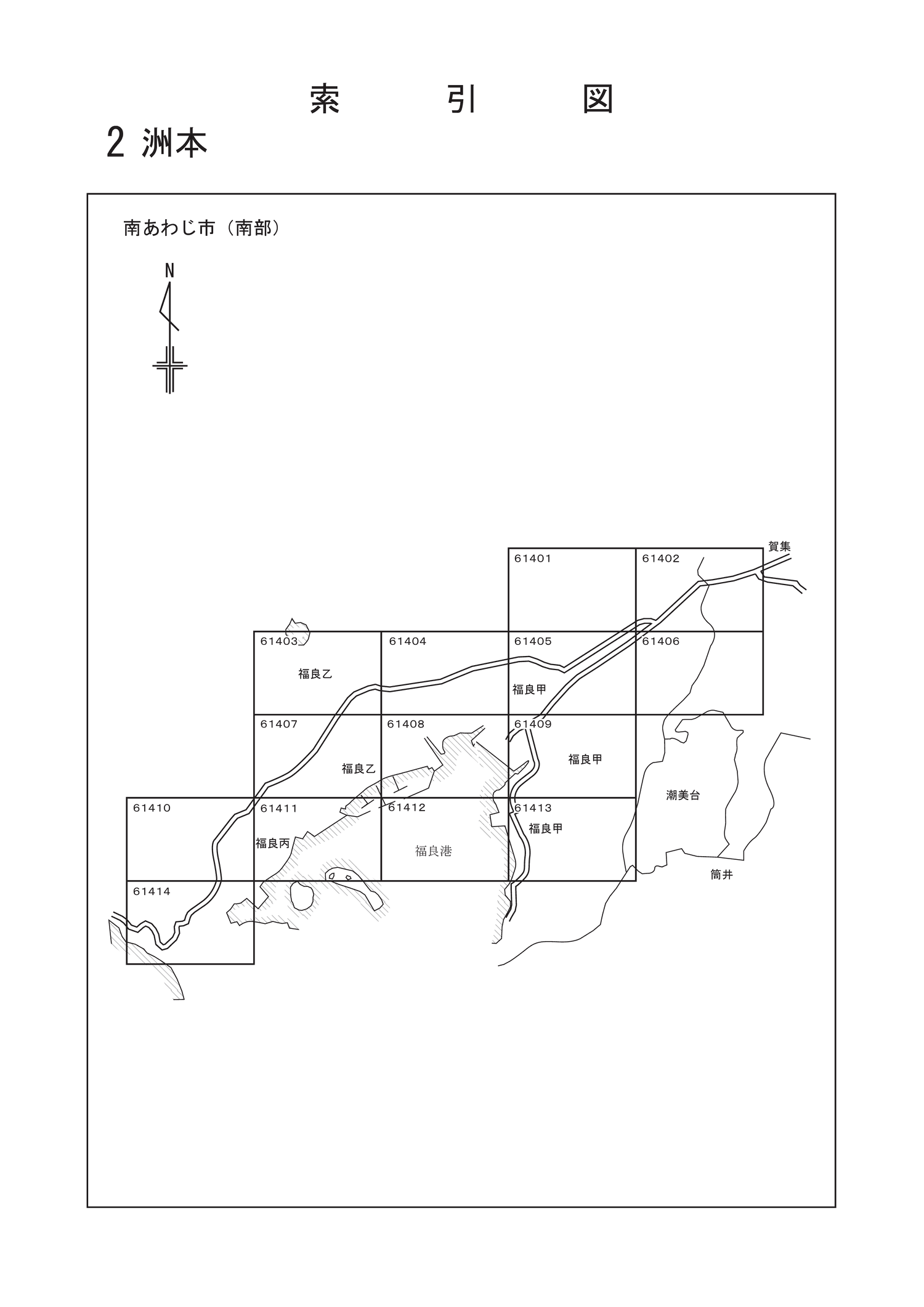 삠킶s