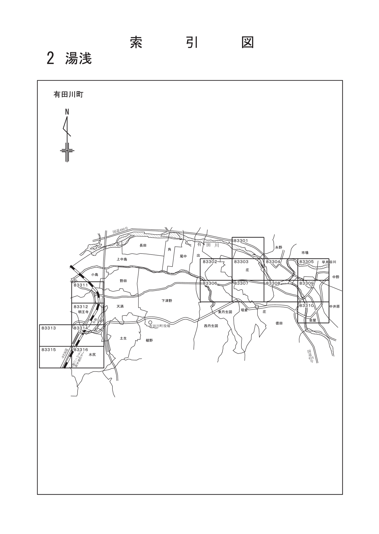 Lc쒬