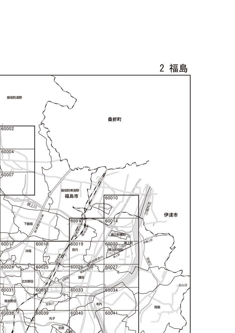 福島市