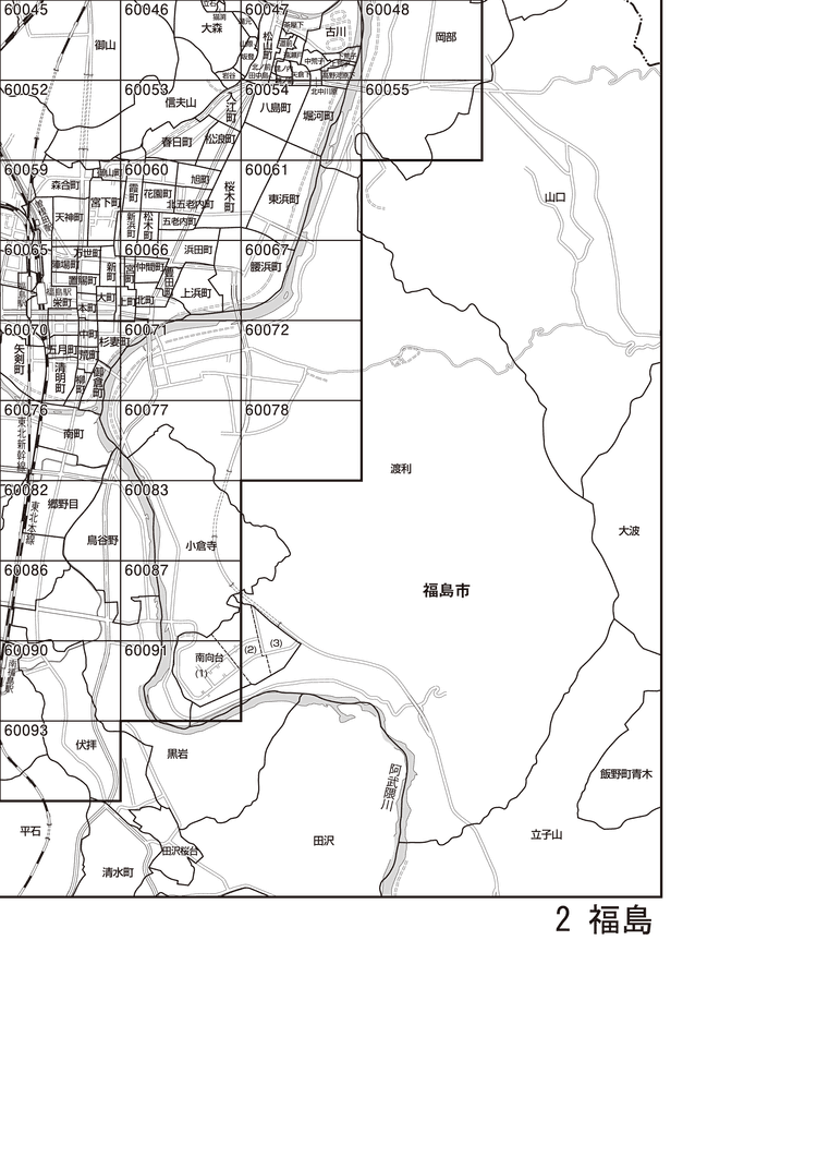 福島市