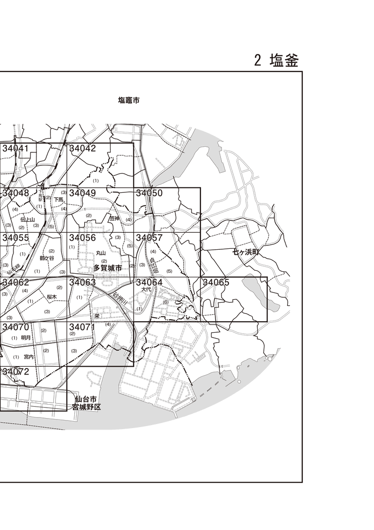多賀城市