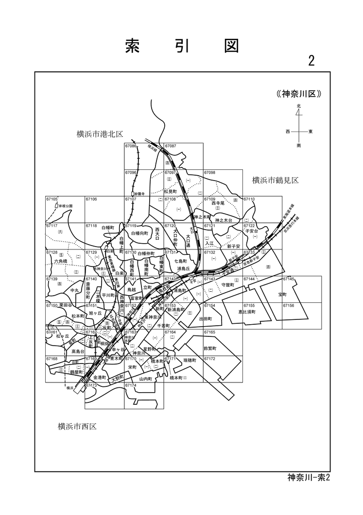 神奈川区