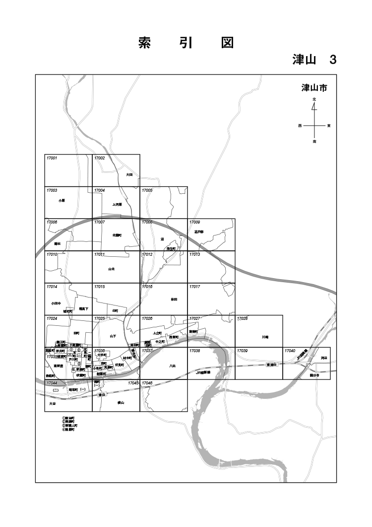 津山市
