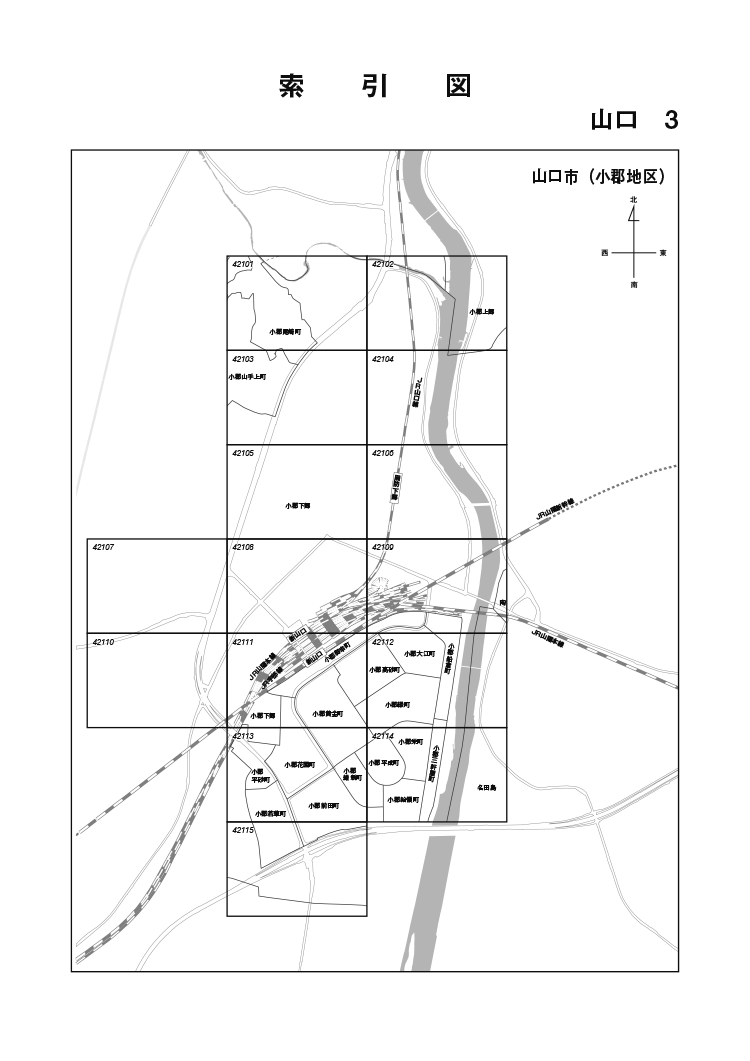 山口市