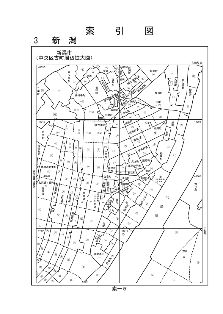 中央区