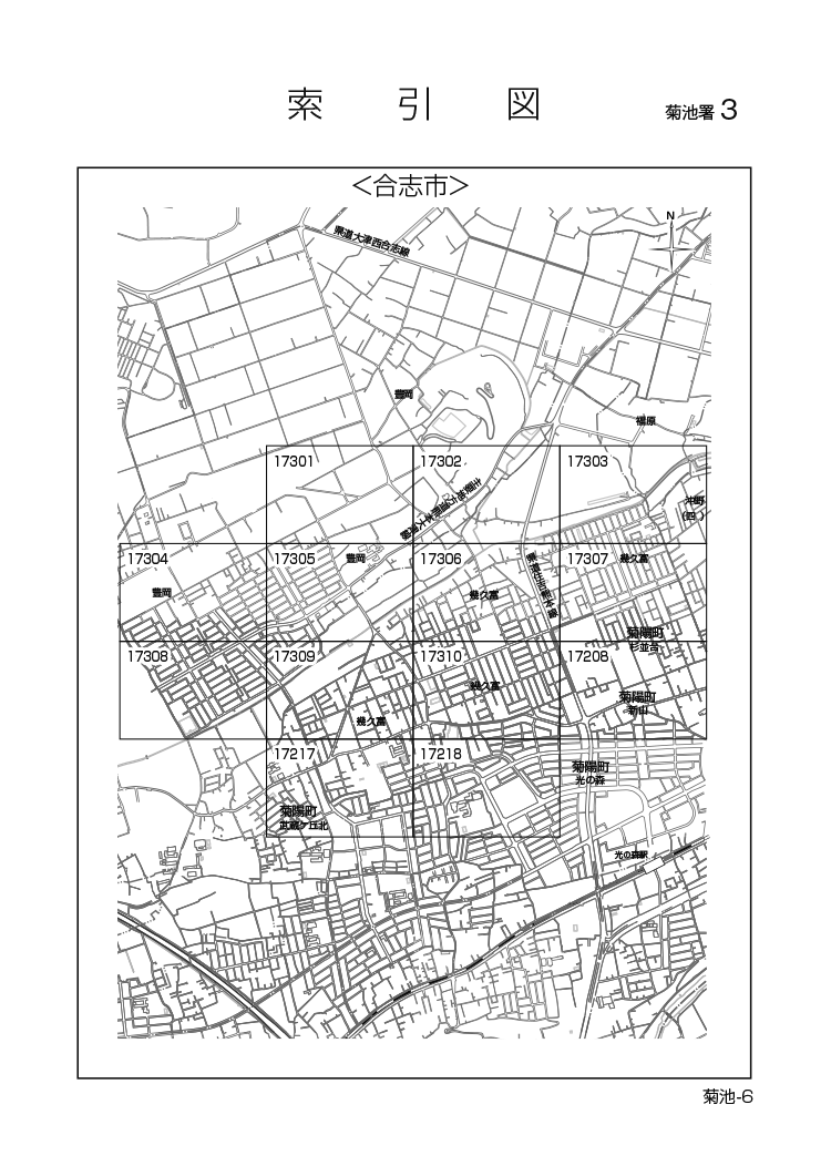令和3年分 財産評価基準書 合志市 - 索引図｜国税庁