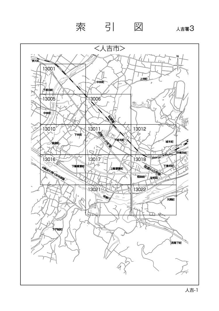 財産評価基準書｜国税庁