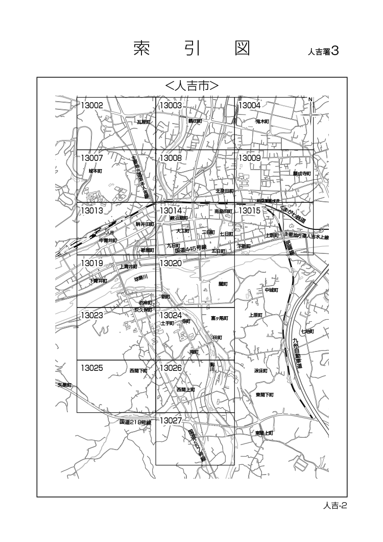 令和6年分 財産評価基準書 小平市 - 索引図｜国税庁