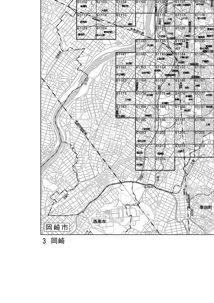 岡崎市