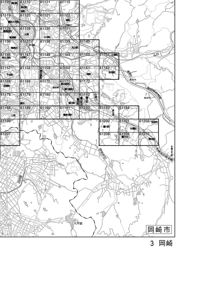 岡崎市
