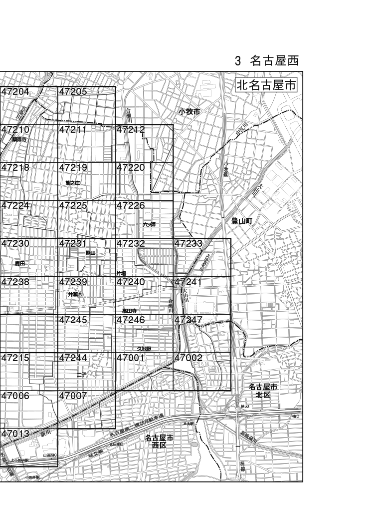 北名古屋市