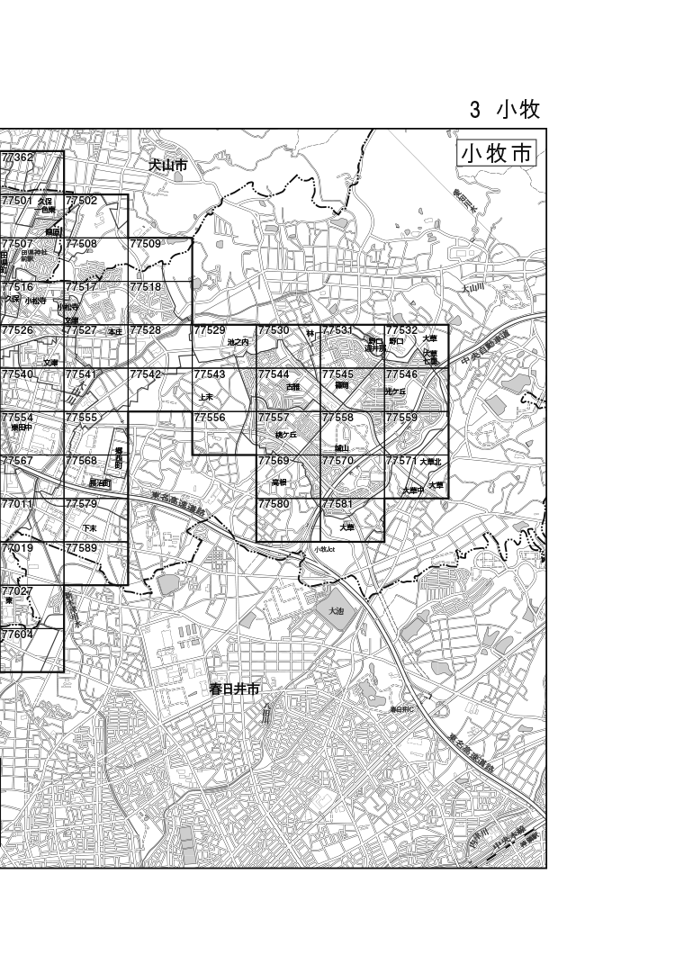 小牧市