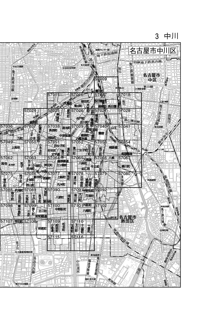 中川区