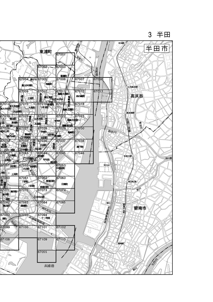 半田市