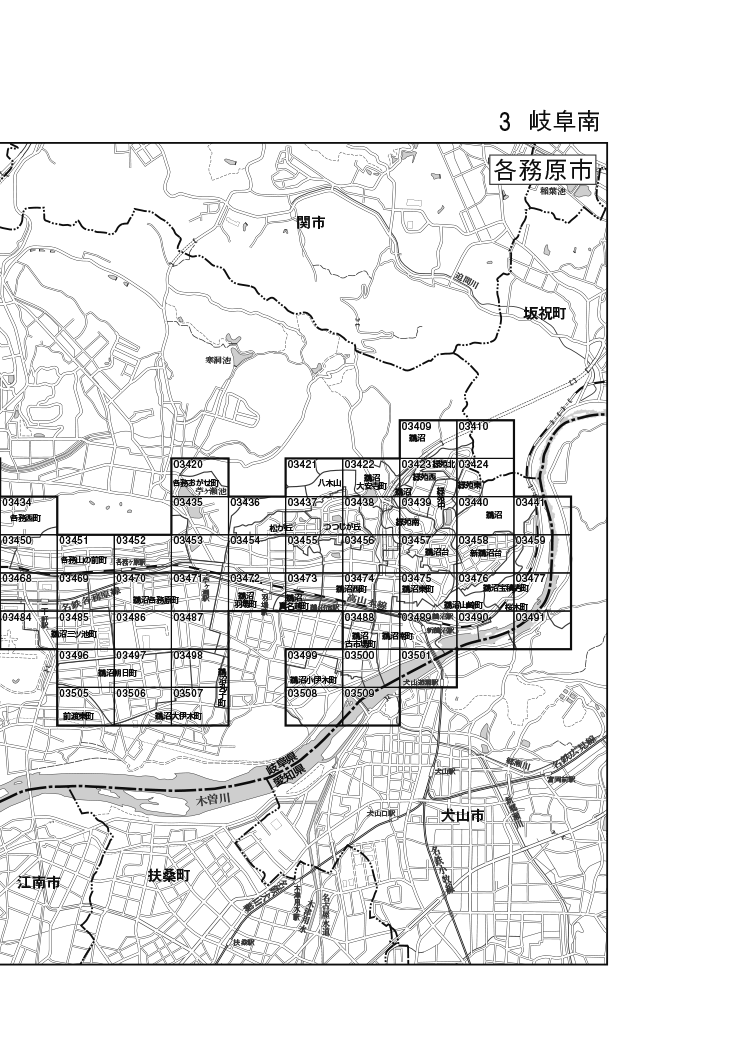 各務原市