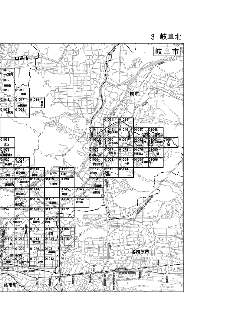 岐阜市