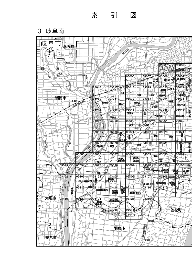 岐阜市