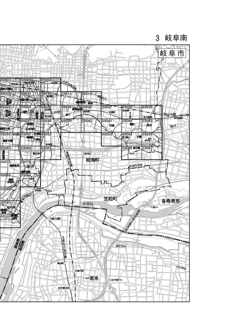 岐阜市