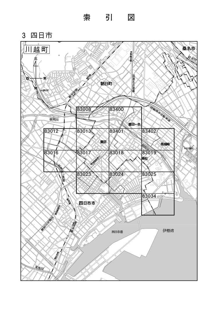 川越町