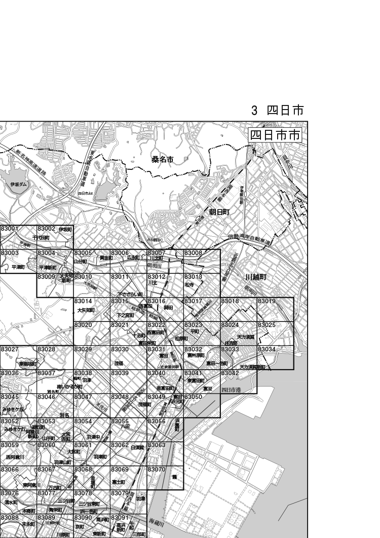 四日市市