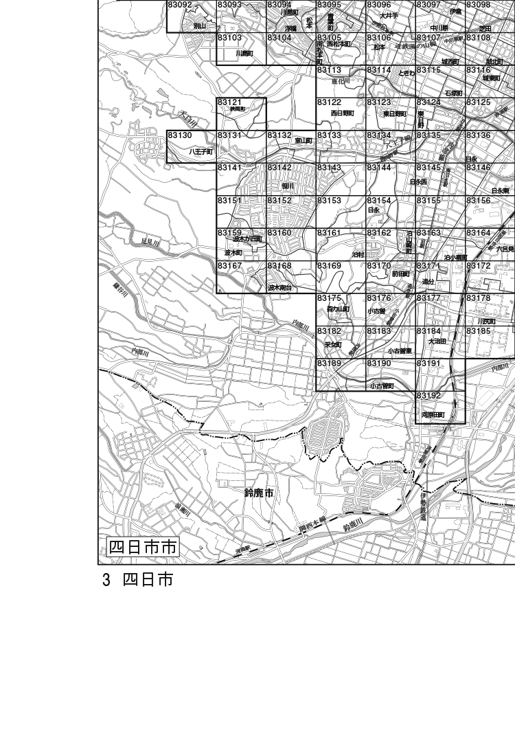 四日市市